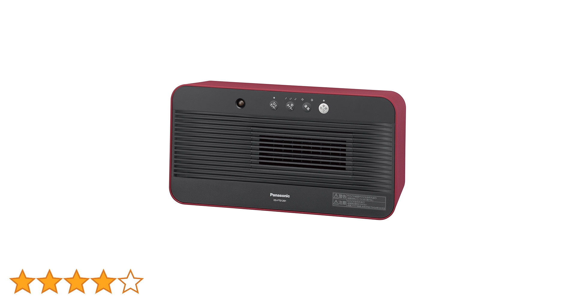 Amazon | パナソニック コンパクトセラミックファンヒーター ひと